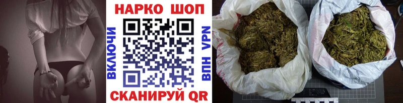 Названия наркотиков Артём Героин  Мефедрон  МАРИХУАНА  Кокаин  A-PVP  Амфетамин 