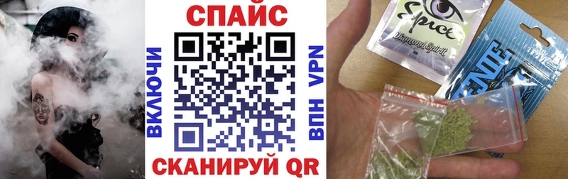 Бутират GHB  хочу наркоту  Артём 