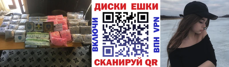 ЭКСТАЗИ Дубай  ссылка на мегу ССЫЛКА  Артём 