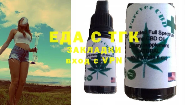 круглые Вязники