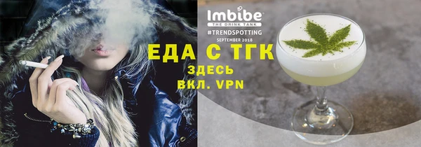 круглые Вязники