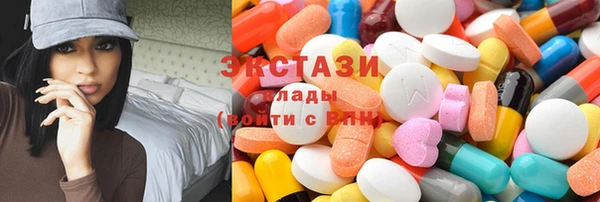 крисы Вязьма