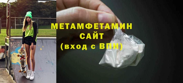 круглые Вязники