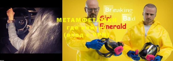 круглые Вязники