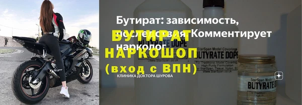 круглые Вязники
