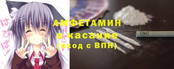 мдма Вяземский