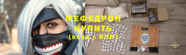 круглые Вязники
