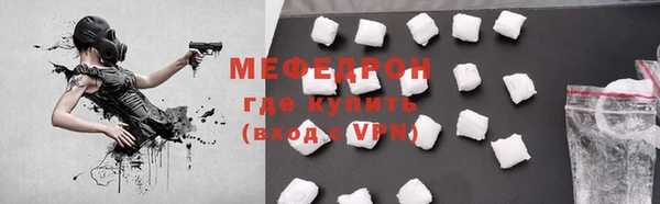 круглые Вязники