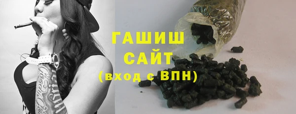 крисы Вязьма