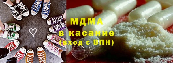 круглые Вязники