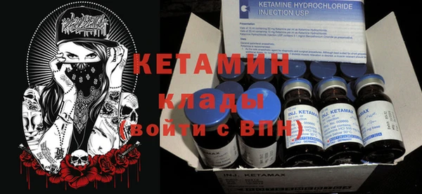 круглые Вязники