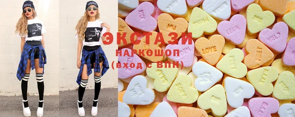 круглые Вязники