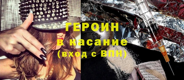 круглые Вязники