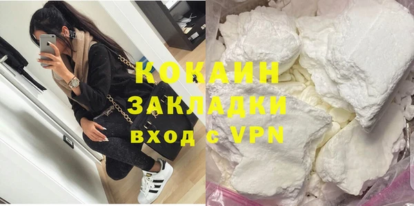 круглые Вязники