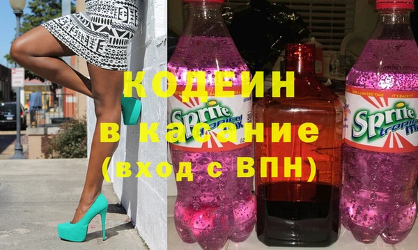 круглые Вязники