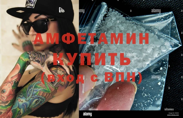 круглые Вязники