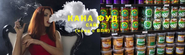 крисы Вязьма