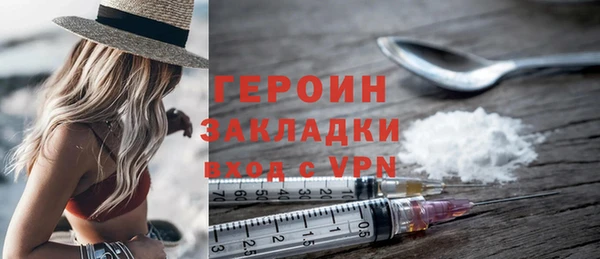 круглые Вязники