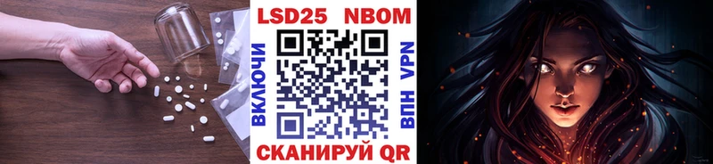 мориарти какой сайт  Артём  LSD-25 экстази ecstasy  omg ссылки 