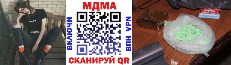 МДМА VHQ  KRAKEN ТОР  Артём 