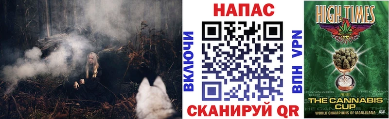 Канабис Bruce Banner  Артём 